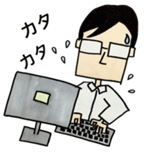 I'm office worker!!I work hard every day sticker #11723198