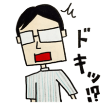 I'm office worker!!I work hard every day sticker #11723201