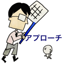 I'm office worker!!I work hard every day sticker #11723202