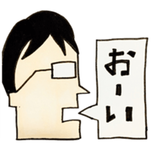 I'm office worker!!I work hard every day sticker #11723204