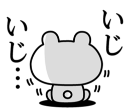 The Samurai Bear sticker #11723214