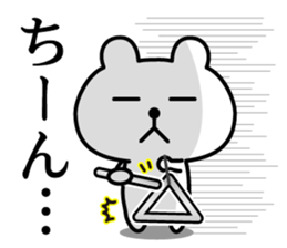 The Samurai Bear sticker #11723215