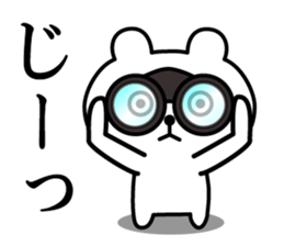 The Samurai Bear sticker #11723225