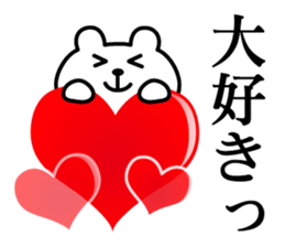 The Samurai Bear sticker #11723240