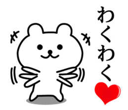 The Samurai Bear sticker #11723241