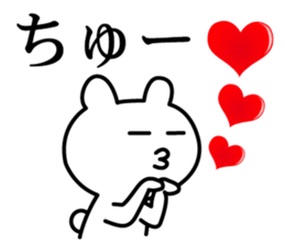 The Samurai Bear sticker #11723242