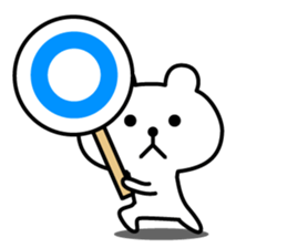 The Samurai Bear sticker #11723244