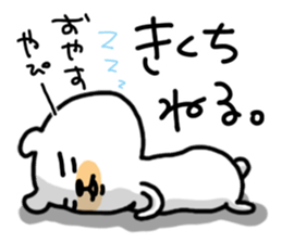 White bear sticker, Kikuchi. sticker #11723293