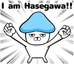 Hasegawa of sticker sticker #11723411
