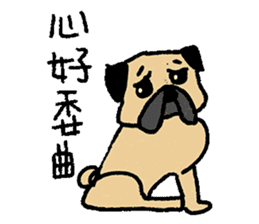 I just want to be a pug sticker #11723452