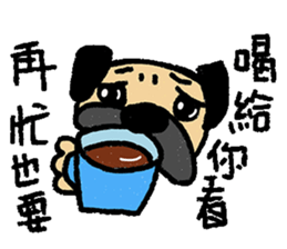 I just want to be a pug sticker #11723458