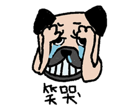 I just want to be a pug sticker #11723461