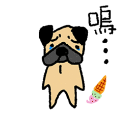 I just want to be a pug sticker #11723464