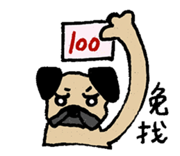 I just want to be a pug sticker #11723465