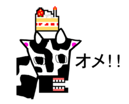 STRAWBERRY CAKE 8 sticker #11723535