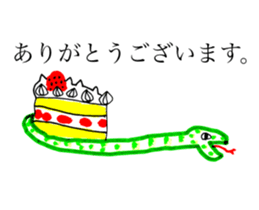 STRAWBERRY CAKE 8 sticker #11723540