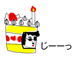 STRAWBERRY CAKE 8 sticker #11723544