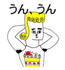 STRAWBERRY CAKE 8 sticker #11723545