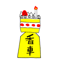 STRAWBERRY CAKE 8 sticker #11723552