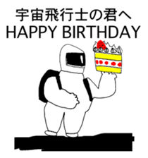 STRAWBERRY CAKE 8 sticker #11723558