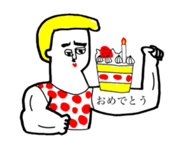 STRAWBERRY CAKE 8 sticker #11723559