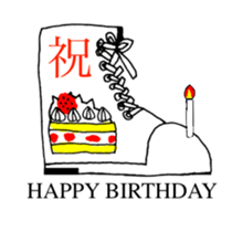 STRAWBERRY CAKE 8 sticker #11723563