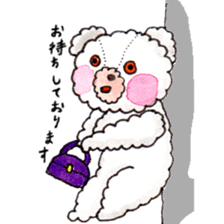 Go!Wanna Go!Bear!!~Daily conversation2 sticker #11723570