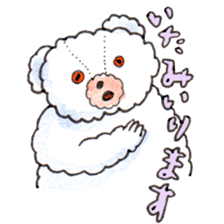 Go!Wanna Go!Bear!!~Daily conversation2 sticker #11723571