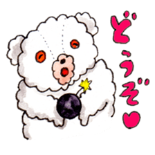 Go!Wanna Go!Bear!!~Daily conversation2 sticker #11723573