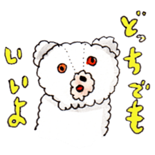 Go!Wanna Go!Bear!!~Daily conversation2 sticker #11723577
