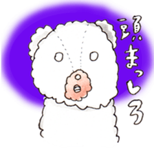 Go!Wanna Go!Bear!!~Daily conversation2 sticker #11723578