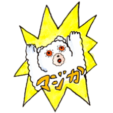 Go!Wanna Go!Bear!!~Daily conversation2 sticker #11723579