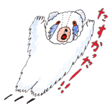 Go!Wanna Go!Bear!!~Daily conversation2 sticker #11723580
