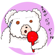 Go!Wanna Go!Bear!!~Daily conversation2 sticker #11723586