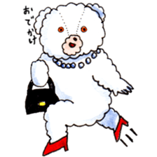 Go!Wanna Go!Bear!!~Daily conversation2 sticker #11723589