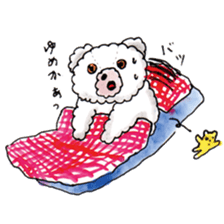 Go!Wanna Go!Bear!!~Daily conversation2 sticker #11723594