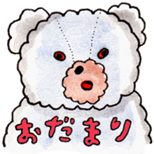 Go!Wanna Go!Bear!!~Daily conversation2 sticker #11723596