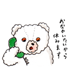 Go!Wanna Go!Bear!!~Daily conversation2 sticker #11723598