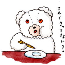 Go!Wanna Go!Bear!!~Daily conversation2 sticker #11723599