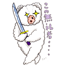 Go!Wanna Go!Bear!!~Daily conversation2 sticker #11723603