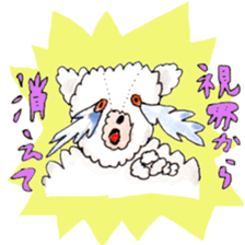 Go!Wanna Go!Bear!!~Daily conversation2 sticker #11723604