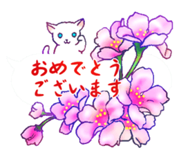 Flowers with a cat sticker #11723608
