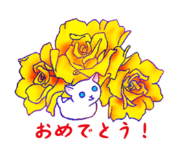 Flowers with a cat sticker #11723609