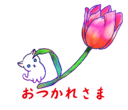 Flowers with a cat sticker #11723610