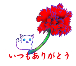 Flowers with a cat sticker #11723611
