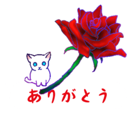 Flowers with a cat sticker #11723613