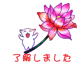 Flowers with a cat sticker #11723616