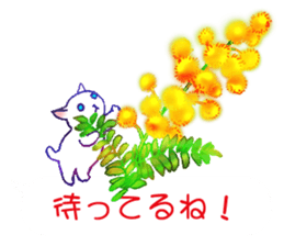 Flowers with a cat sticker #11723617