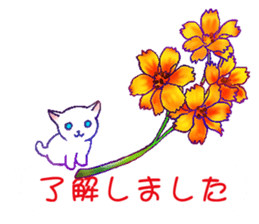Flowers with a cat sticker #11723619