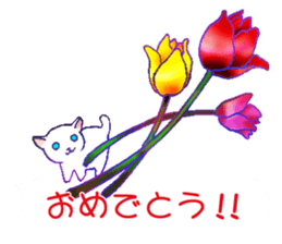 Flowers with a cat sticker #11723620